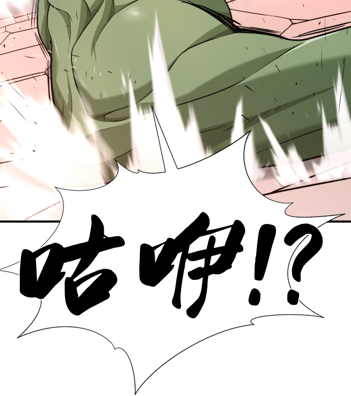 第71话27