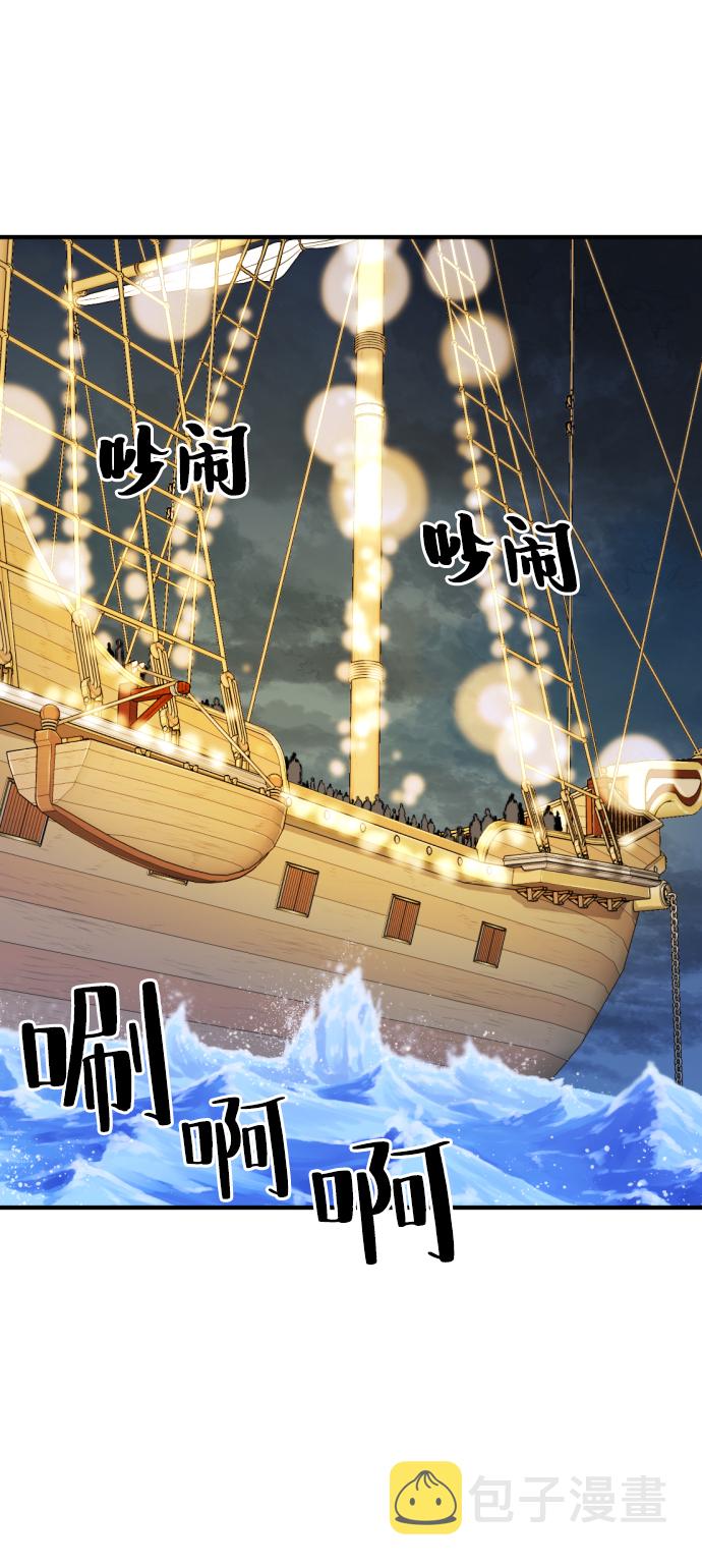 第27话65