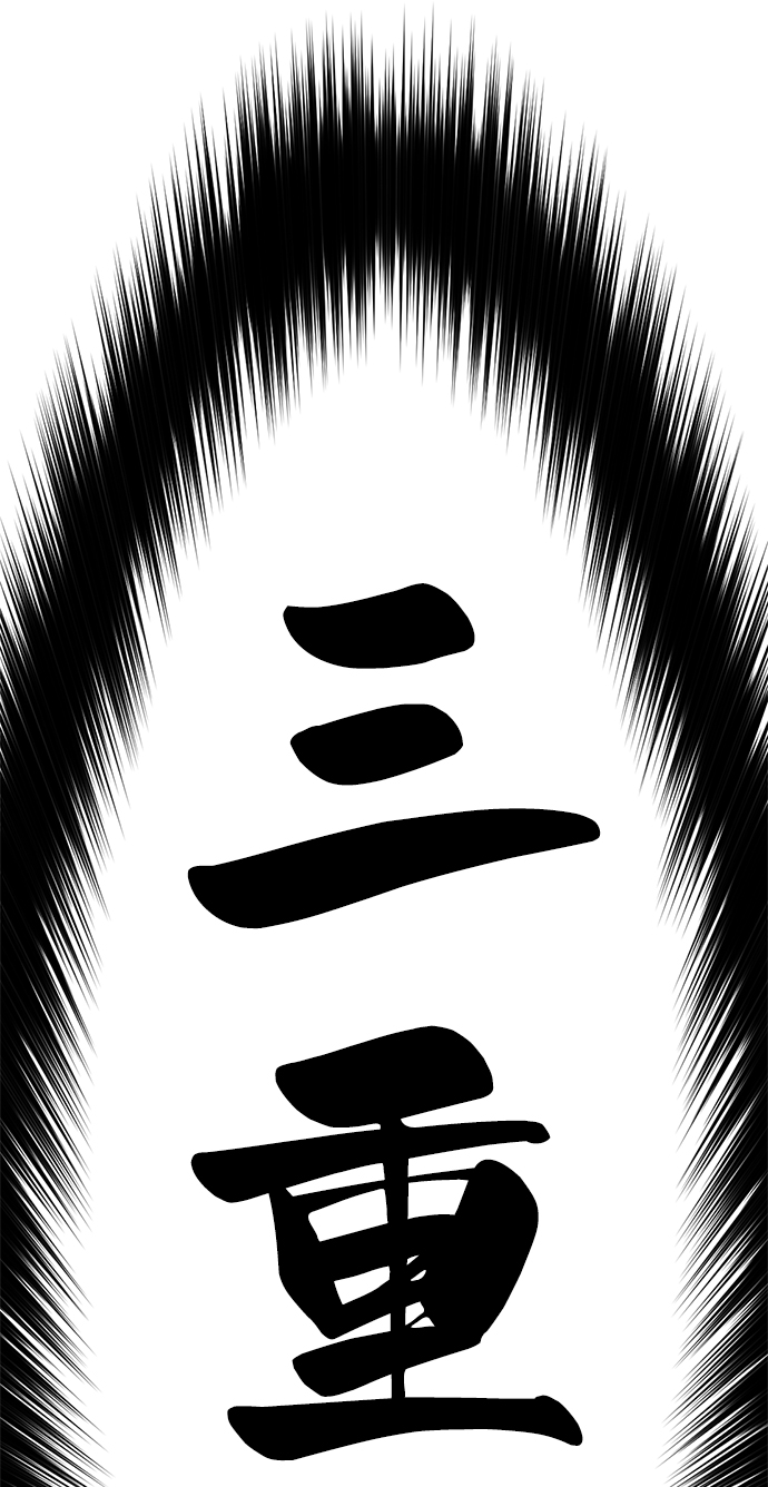 第32话72