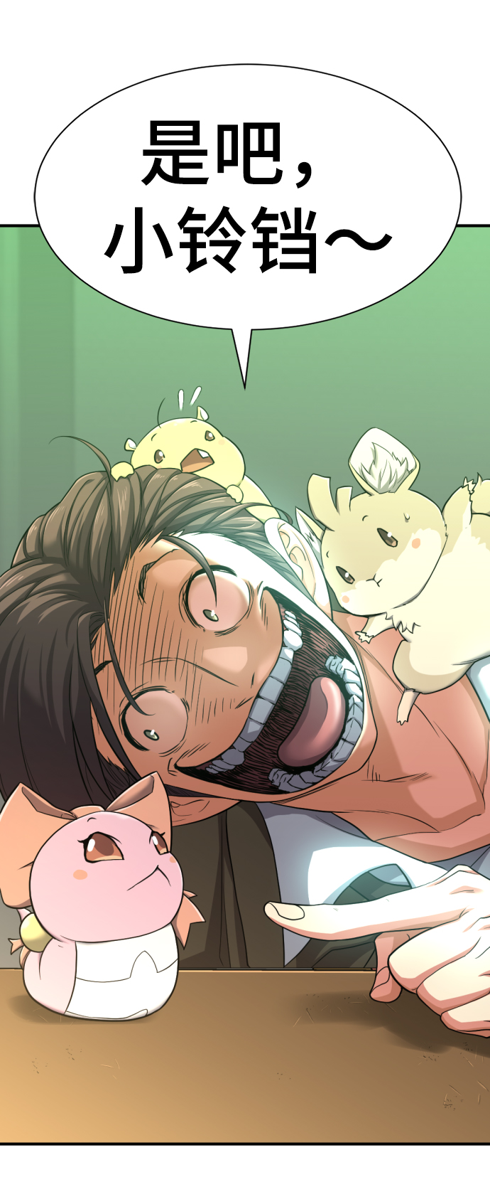 第56话8
