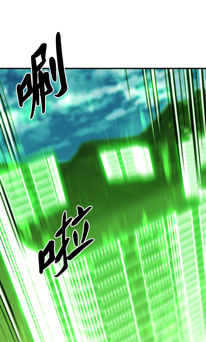 第62话5