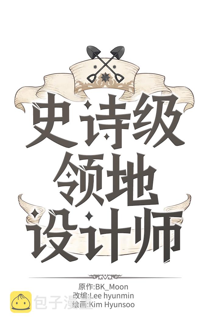 第55话1