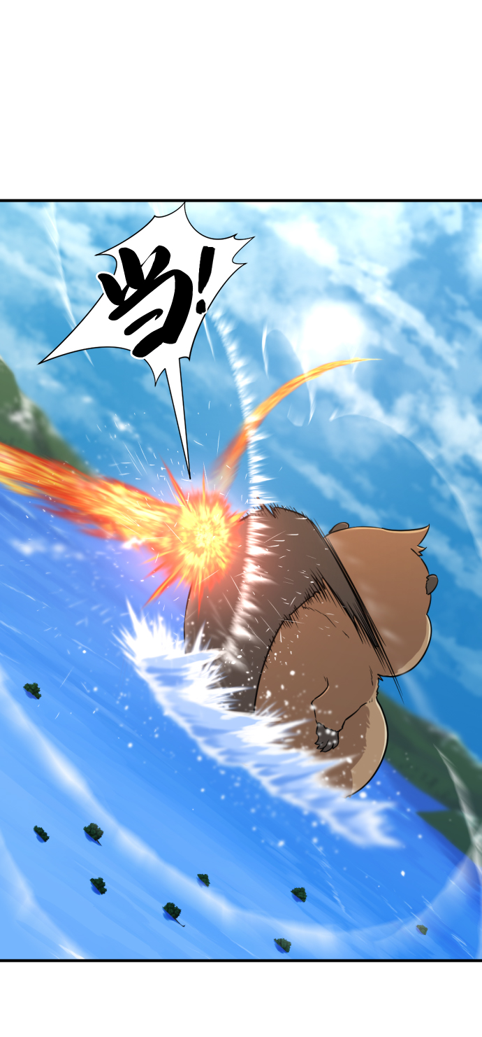 第55话13