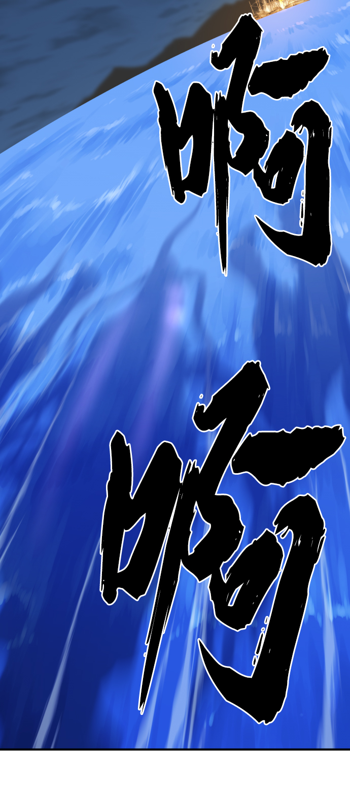 第27话77