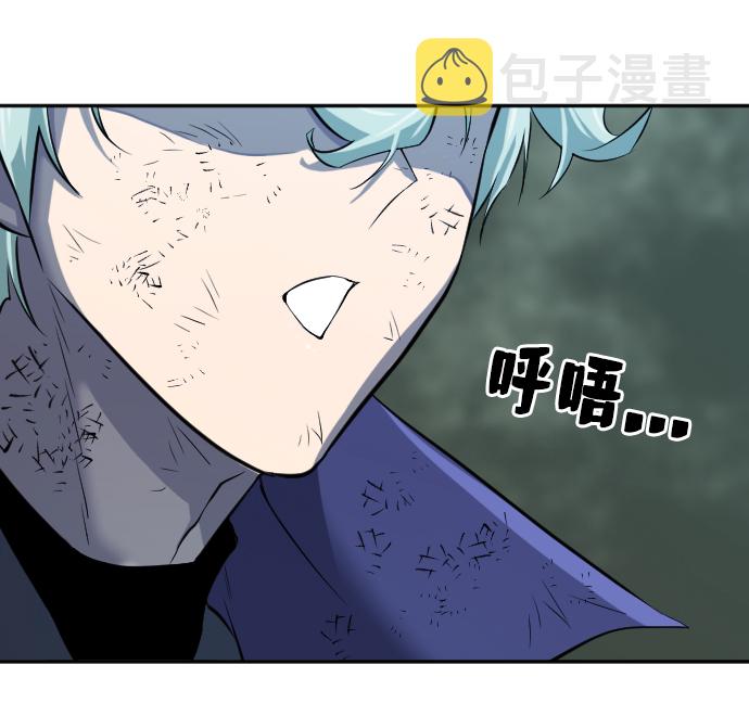 第15话17