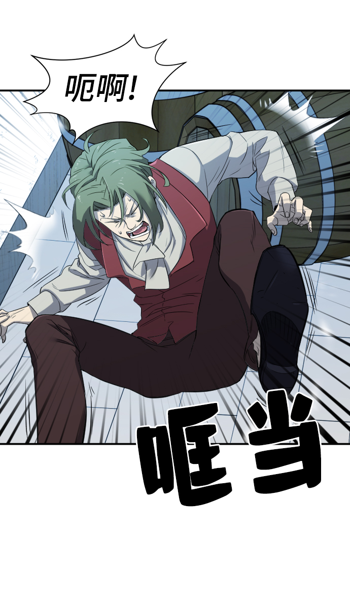 第8话82