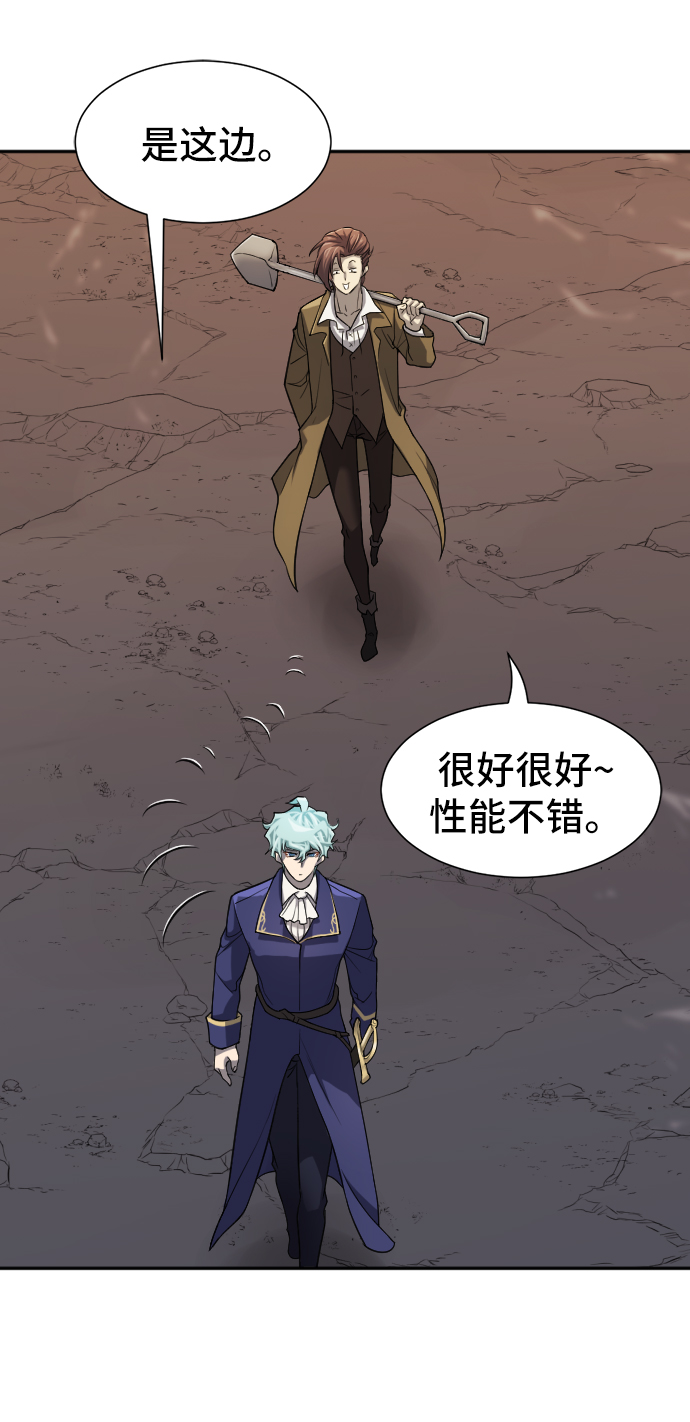 第15话24