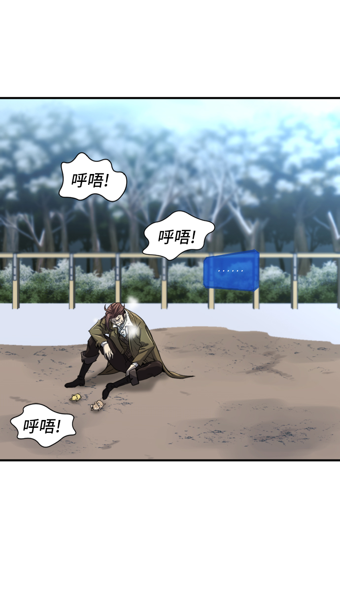 第68话42