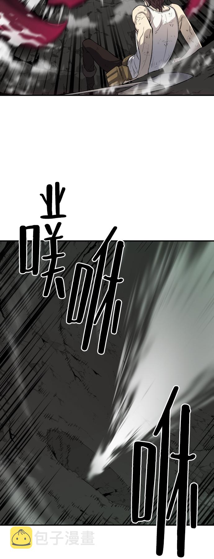 第11话55
