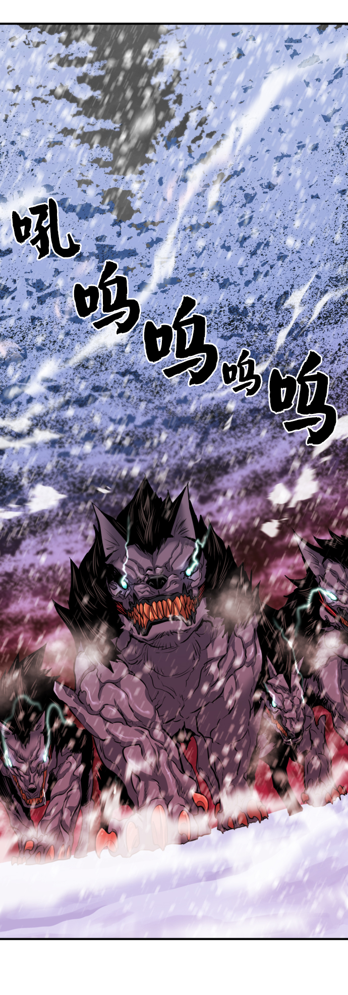 第33话68