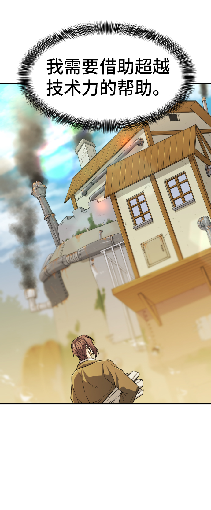 第40话41
