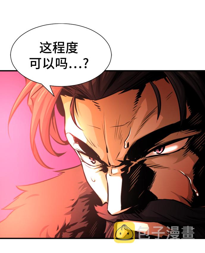 第35话39