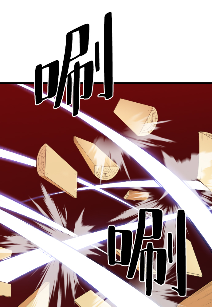 第2话51
