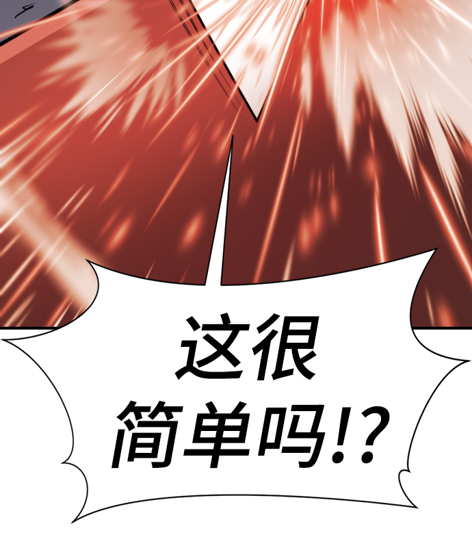 第30话63