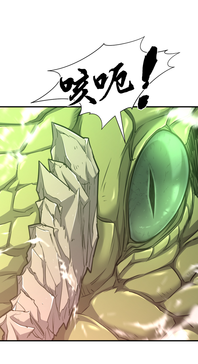 第56话29