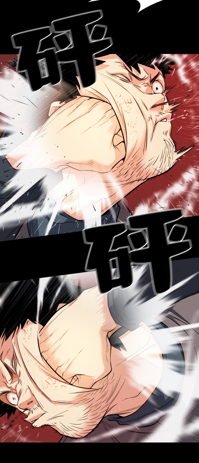 第16话65