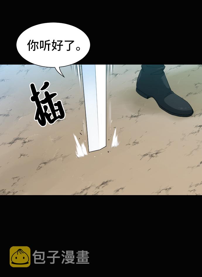 第7话22