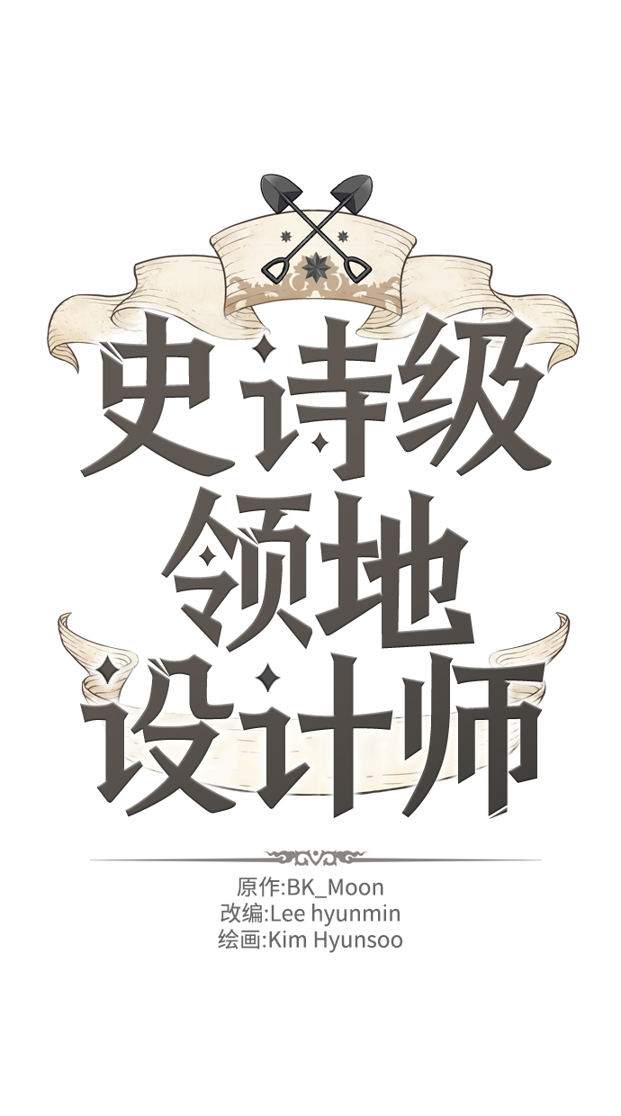 第16话1