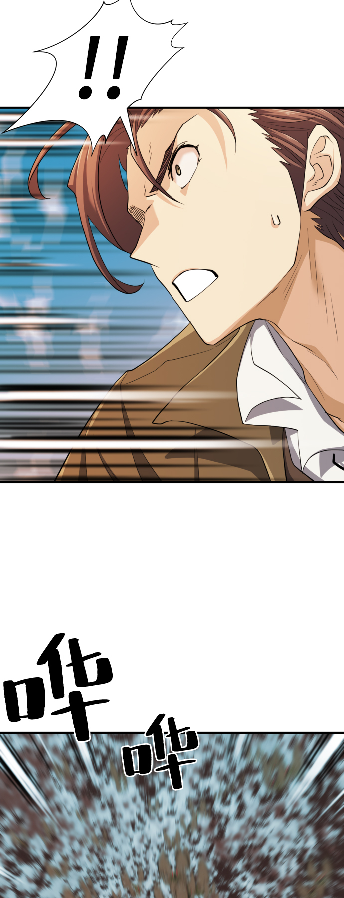 第50话19