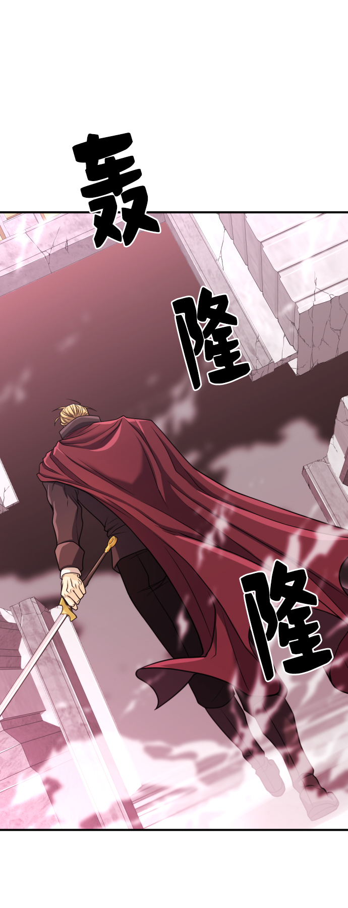 第44话64
