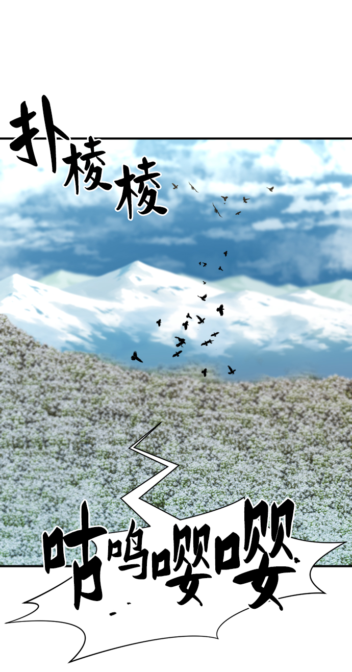 第69话28