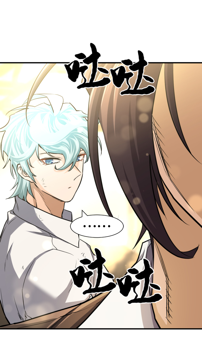 第57话56