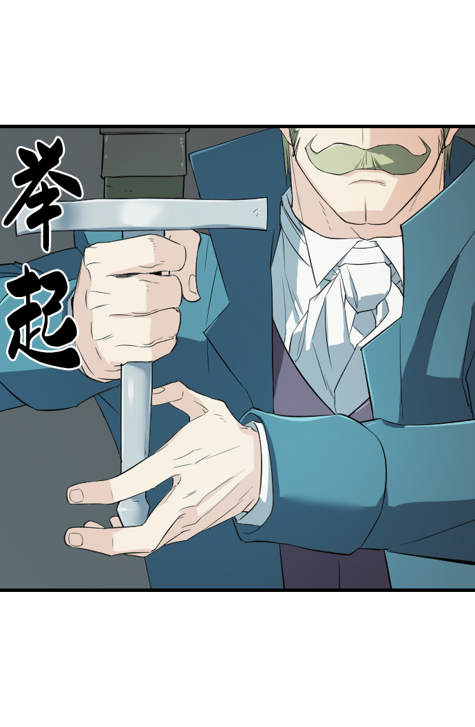 第6话55