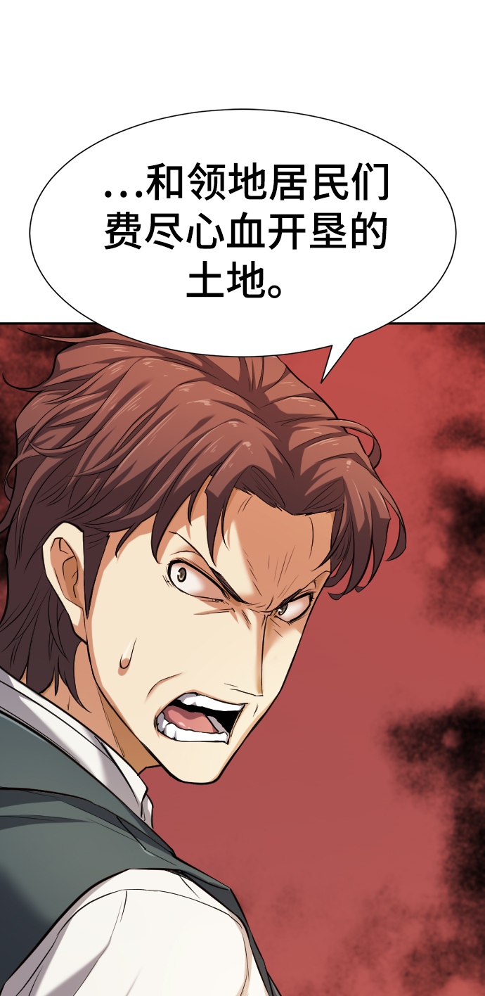 第22话26
