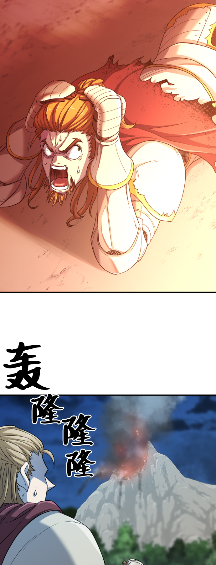 第51话62