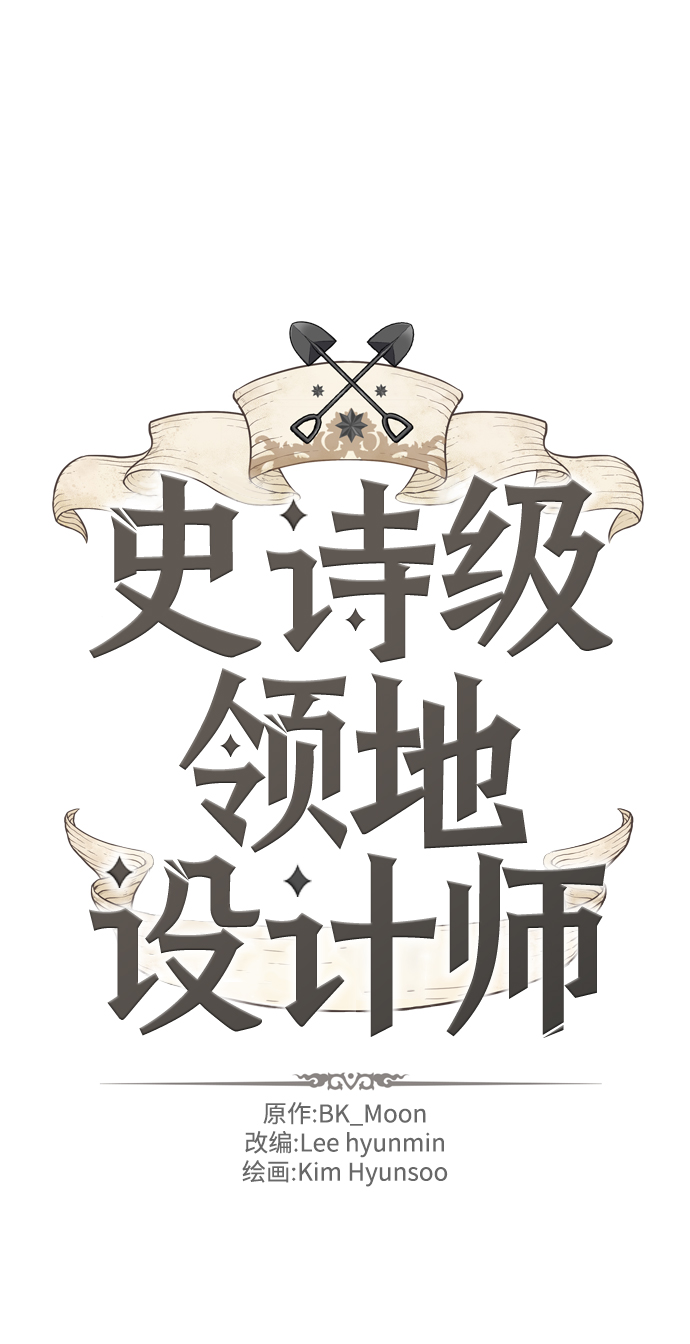 第18话1