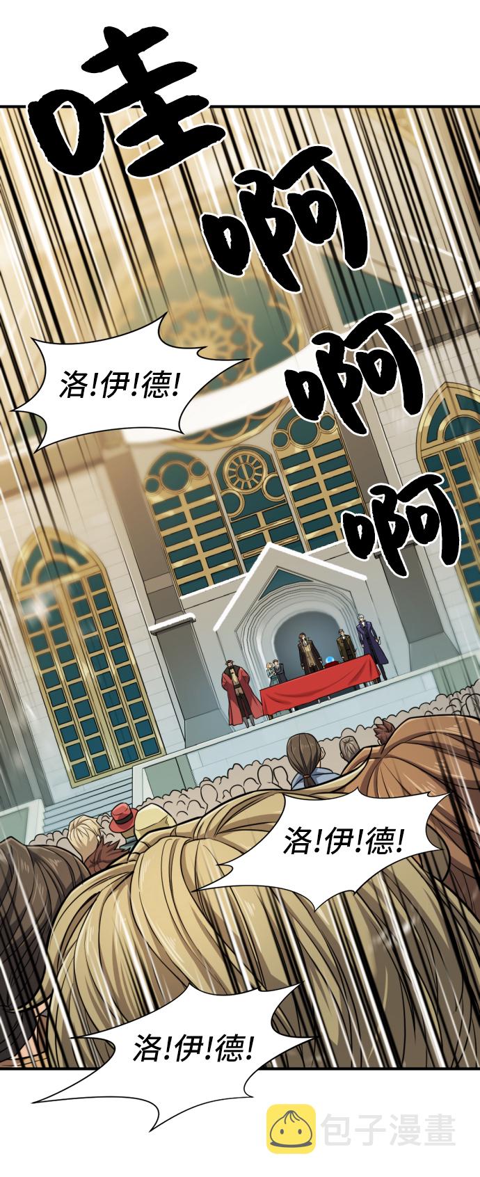 第35话64
