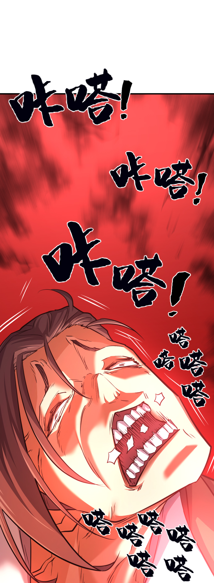第60话16