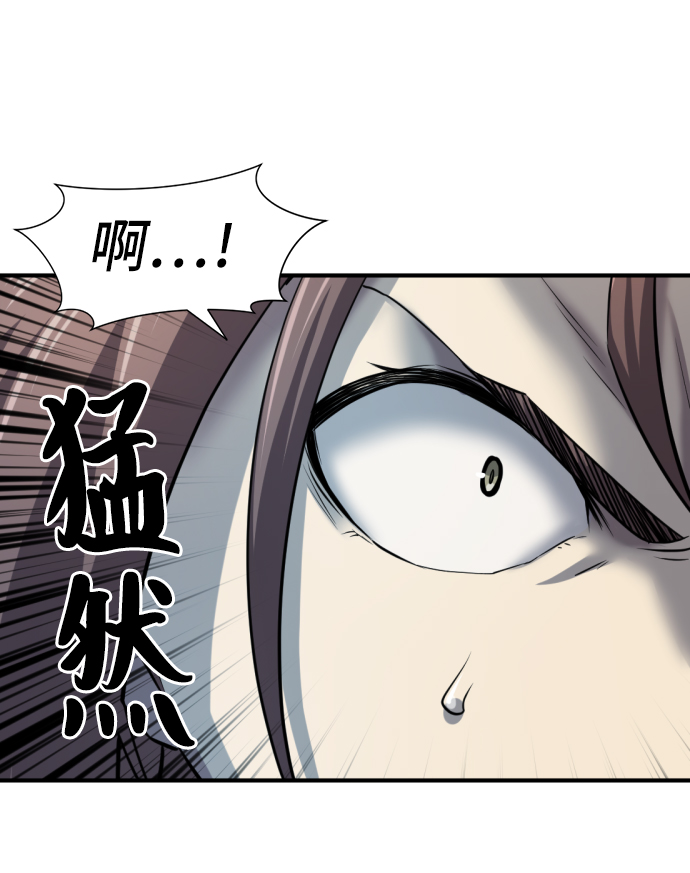 第28话67