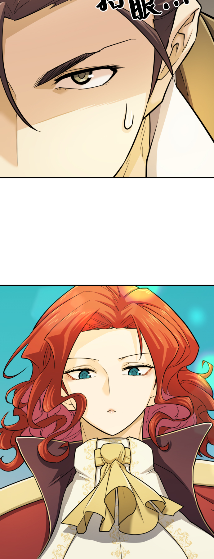 第41话68