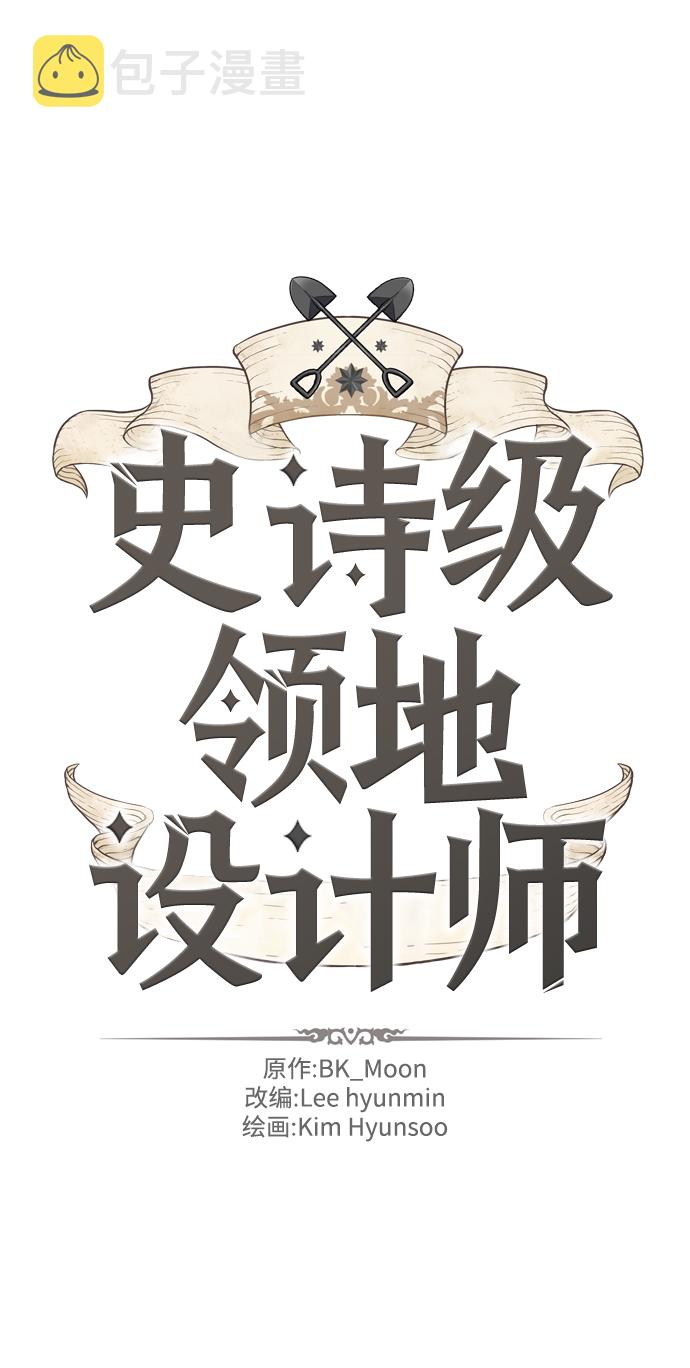 第9话1