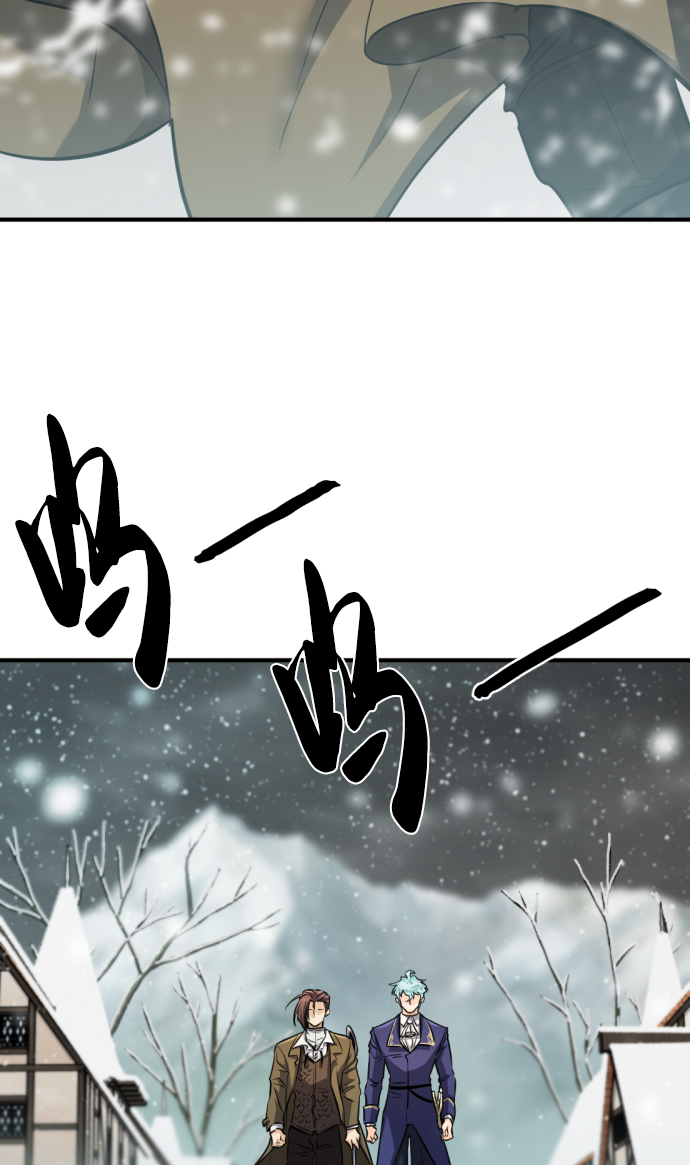 第66话80