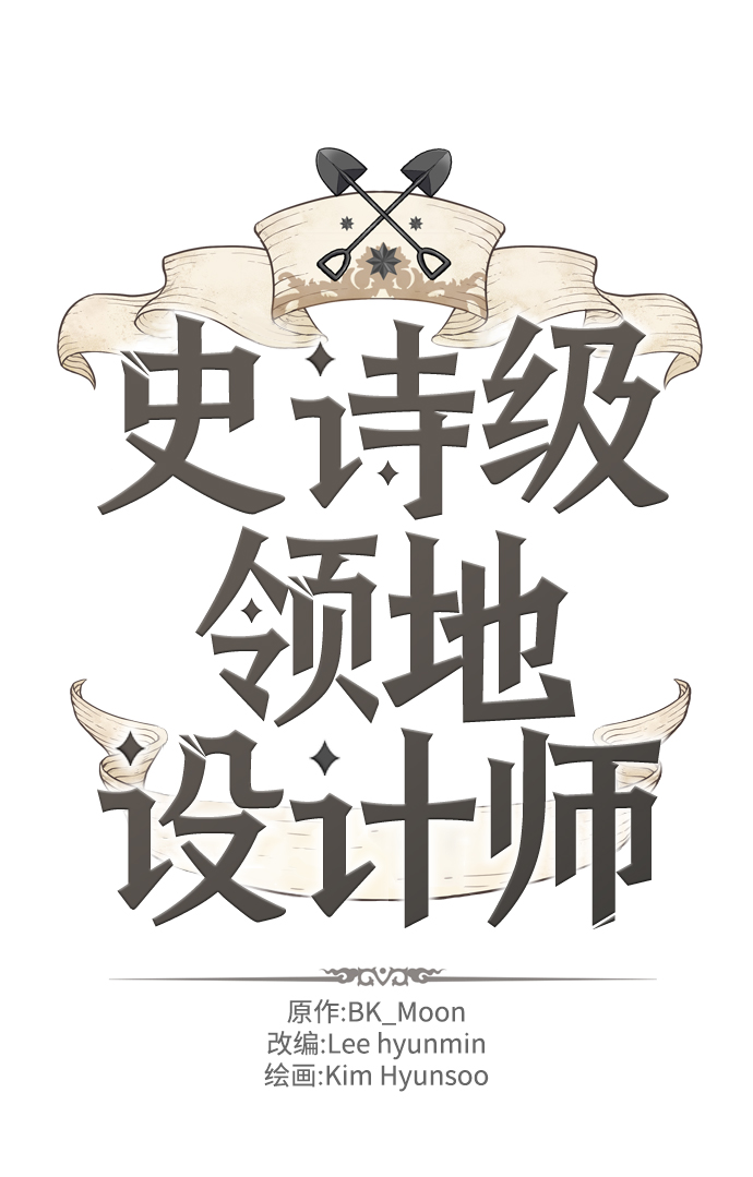 第24话1