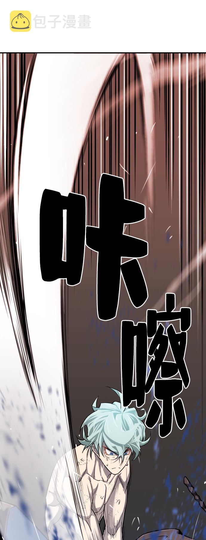 第11话6