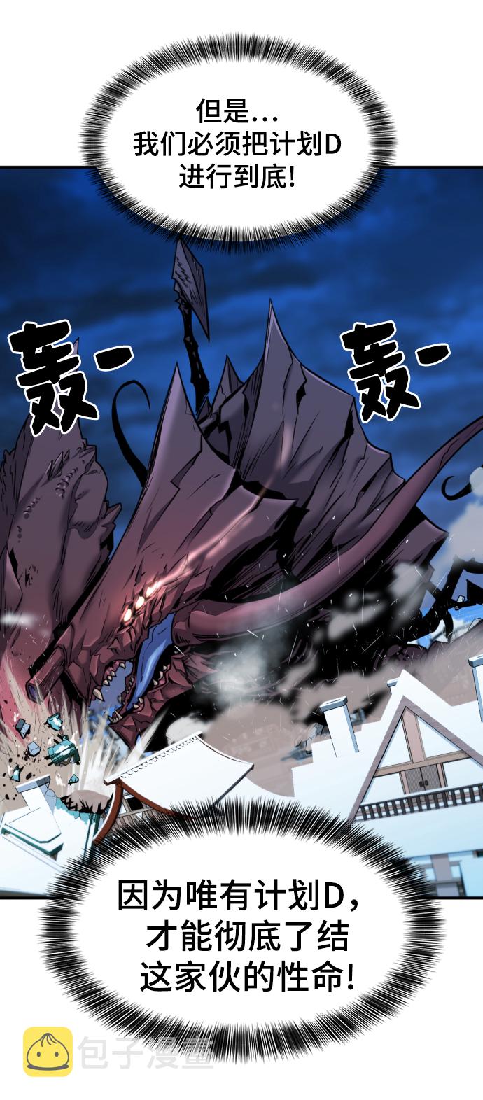 第31话15