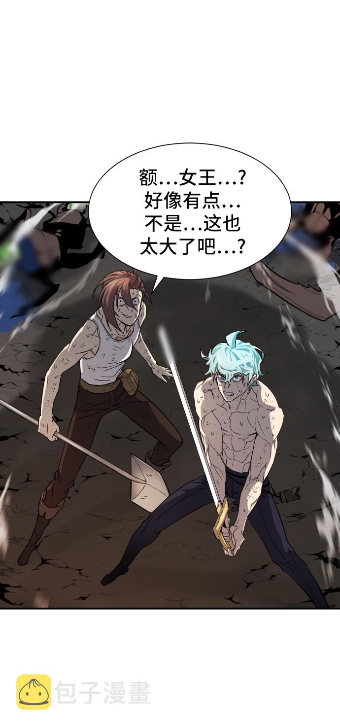 第11话28