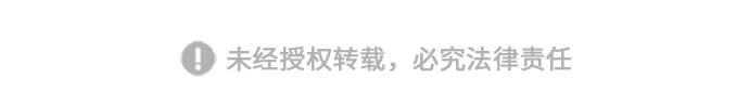 第19话69