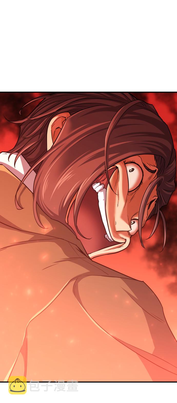 第59话42