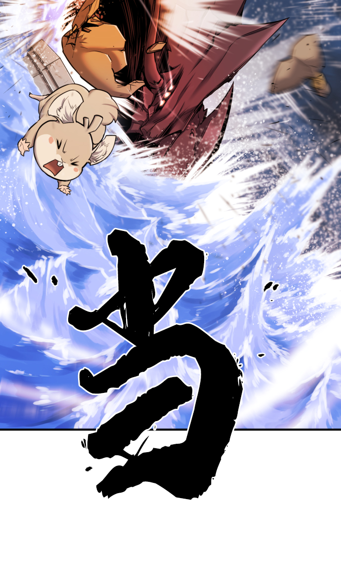 第28话58