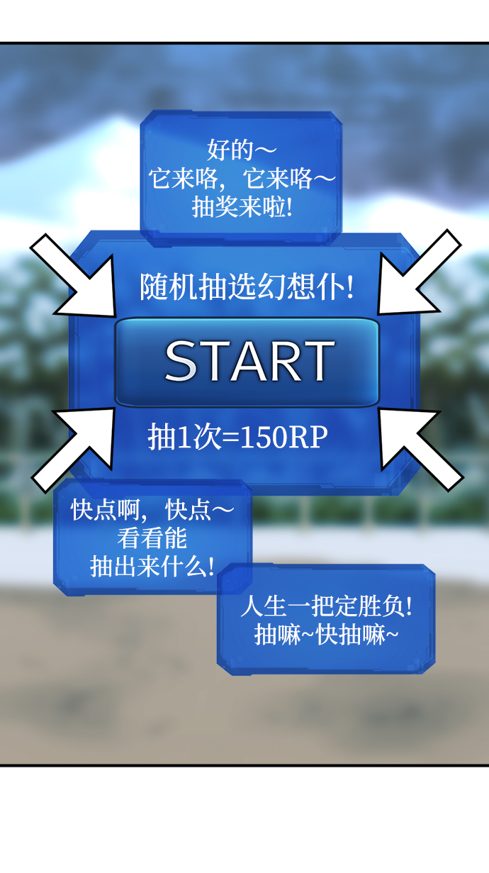 第68话5