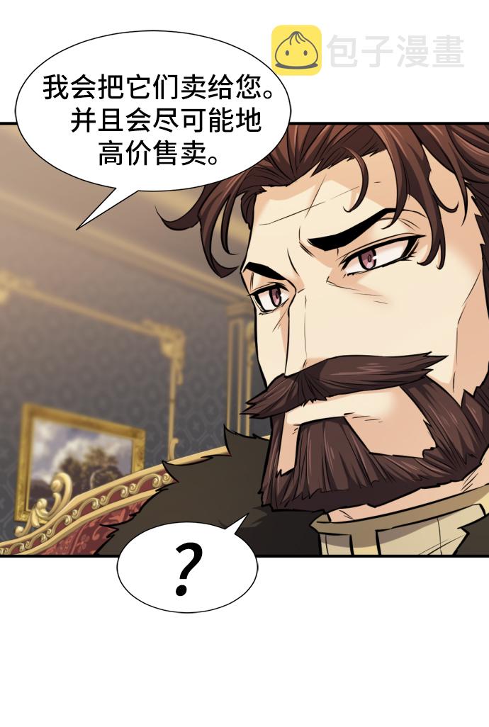 第25话64