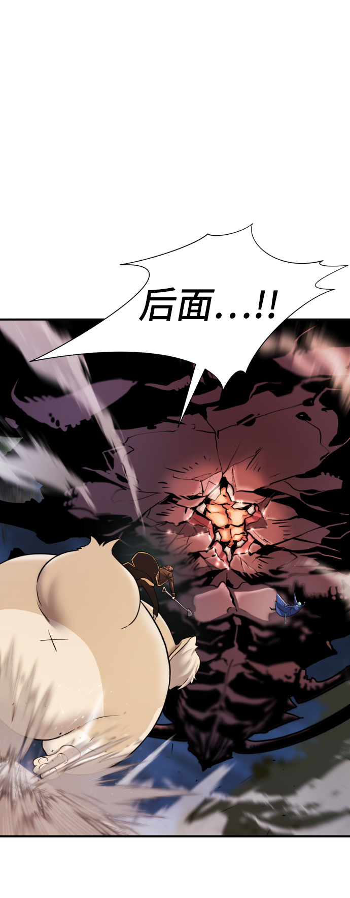 第31话80
