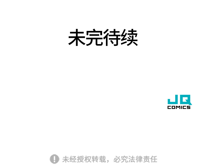 第28话78