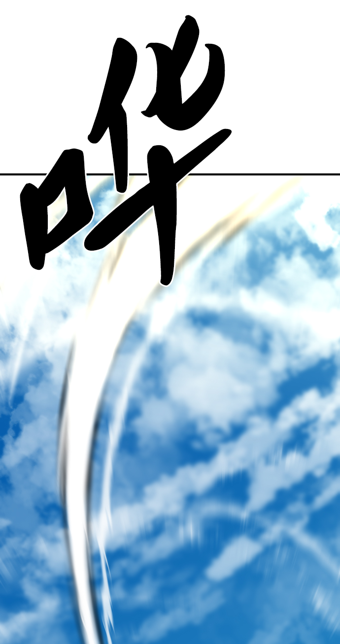 第68话73