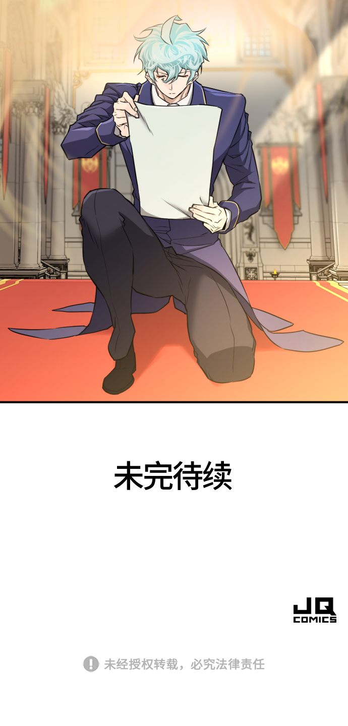 第60话83