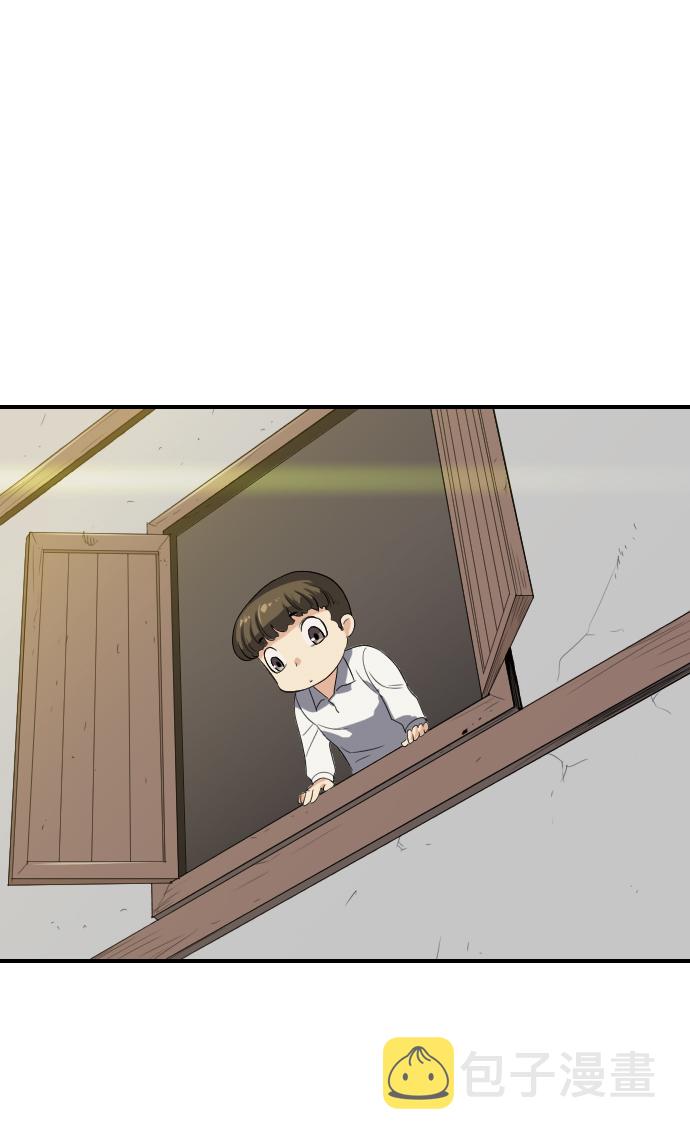 第1话75
